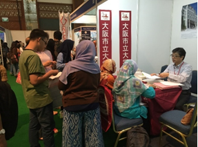 Indonesia Study in Japan fair 1 2015
